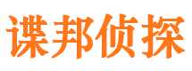 长清外遇出轨调查取证